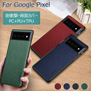 Google Pixel 9a P[X ϏՌ v Google Pixel 10 P[X 킢  Pixel 8a 7a P[X Pixel9a Pixel 9 Pro XL Jo[ wʃP[X ^ y wh~  pixel10 Pro fold wʃJo[  O[O