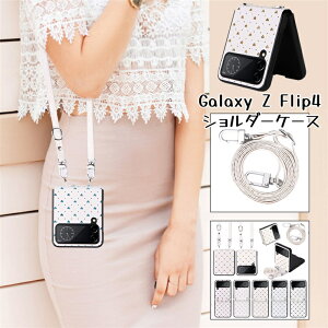 Galaxy Z Flip4 SC-54C P[X V_[ Galaxy z flip 4 Jo[ Xgbv Galaxy Z Flip3 5g sc-54b P[X PC PUU[ CASE ϏՌ y JbR IV 킢   ؍ wʃJo[ X}