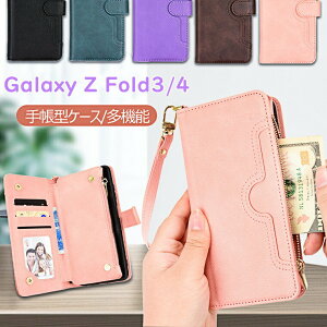 Samsung Galaxy Z Fold6 P[X IV Galaxy Z Fold5 Fold4 5G P[X 蒠^ Xgbv ^ y MNV[ Z Fold 6 5 4 Jo[ CASE ϏՌ y J[h[ J[h X^h JbR 킢