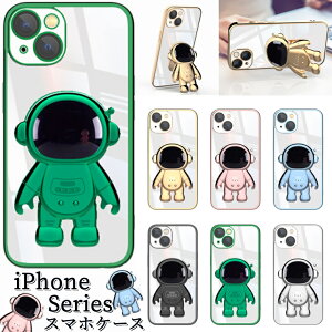 iPhone 16 Pro P[X  iPhone 15 14 13 12 11 Pro max Jo[ Fsm iPhone13 mini P[X iPhone16 iPhone15 Pro P[X NA  bLH iPhone14 Plus ACtH SE3 SE2 7 8 SE 3 X}zP[X