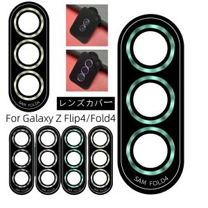 Galaxy Z Fold4 JYJo[ Galaxy Z Flip4 YJo[ یtB Z Fold 4 JYpJo[ YtB Samsung MNV[ Z Flip 4 Eg Ռ یtB JYp 