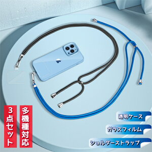 yP[X+tB+Xgbv3_Zbgz google pixel 9a 8a 7a P[X+V_[ googlesNZ 10 9 8 Pro xl P[X pixel 6a P[X NA  O[O sNZ 9A Jo[ KXtB tB