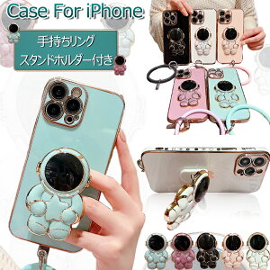 iPhone 17 Pro Max Case iPhone 16 Pro P[X  ACtH iPhone 15 14 13 12 11 Pro max Jo[ Fsm iphone17 air iPhone15 iPhone14 Plus X}zP[X \tg bL Ռ X^h@\ Xgbvt 