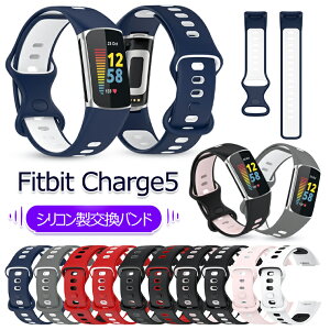 Fitbit Charge 6  oh Fitbit Charge6 xg  Fitbit Charge 5 xg Fitbit Charge5 oh VR pxg ւ oh oh tBbgrbg `[W5 _炩 voh 