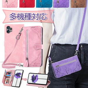 Motorola G06 �P�[�X Moto g05 �P�[�X Moto g52j 5G SPECIAL g53j 5g �P�[�X �蒠�^ �ϏՌ� ZTE ���x��5G IV III II �P�[�X ������� �V�����_�[�^�C�v �蒠�^�P�[�X ���g���[�� G06 �J�o�[ �蒠 �J�[�h���[ �X�^��