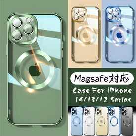 iPhone 15 pro max ケース magsafe iPhone 14 Pro ケース おしゃれ 14 Plus ケース 透明 可愛い iPhone15 Pro ケース クリア アイフォン 14 13 12 Pro Max カバー case かわいい オシャレ iPhone13/12 スマホケース 透明 耐衝撃 極薄 15pro 14Plus クリアケース 背面カバー