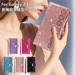Galaxy Z Fold7 P[X Galaxy Z Fold6 P[X Galaxy Z Fold5 5G P[X PUU[ 蒠^ ^ y Galaxy Z Fold 7 6 5 Jo[ ϏՌ J[h[ X^h@\ JbR IV 킢 X}zP[X ی