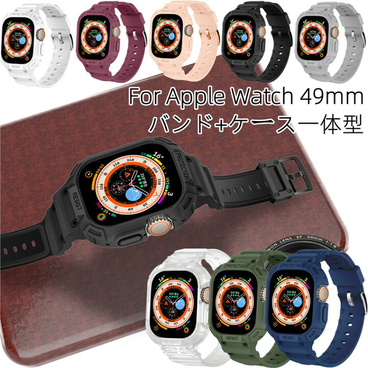 楽天市場】Apple Watch Ultra バンド Apple Watch Ultra カバー Apple 