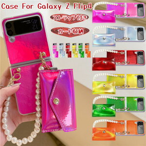 Galaxy Z Flip4 �P�[�X �X�g���b�v Galaxy Z Flip4 5G �P�[�X �����h�~ �n���h �X�g���b�v�t�� �p�[�� SC-54C SCG17 SM-F721C �X�}�z�P�[�X ���^ �y�� flip 4 �J�o�[ �ϏՌ� �I�V���� ���킢�� �l�C galaxy z flip4�P