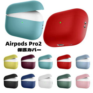 Airpods Pro2 P[X VR Airpods Pro 2 P[X Airpods Pro 2 Jo[ Airpods Pro 񐢑 P[X  킢 pro2 case \tg Xgbvz[ ϏՌ ho GA[|bY Abv