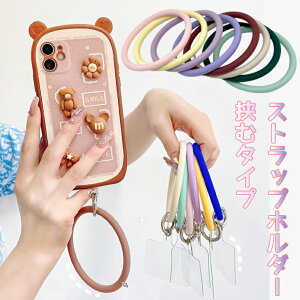 y1000~|bL  2Zbgz X}z Xgbv  ނ O VR X}zXgbv  nh tւ g iphone Xgbvz_[ X}[gtH  ͂