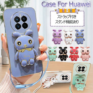Huawei P40 lite 5G P[X ETM e^X^h Huawei P40 Pro 5G P[X P20 P30 Pro P[X Xgbvt P30 Jo[ t@[EFC P40 Pro X}zP[X ϏՌ   wʃJo[  