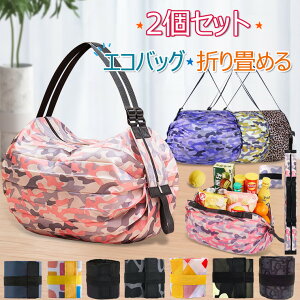 2Zbg GRobO ܂肽 WJS GR obO }`L e RpNg LN^[ g[gobO RpNg }U[YobO y  Rrj v ȒP  IV  