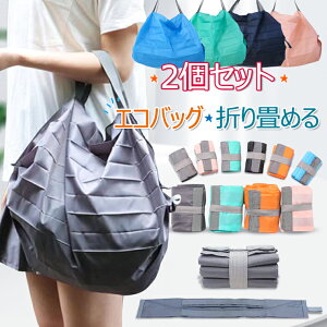 2Zbg GRobO ܂肽 WJS GR obO }`L e RpNg LN^[ g[gobO RpNg }U[YobO y  Rrj v ȒP  IV  