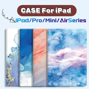 iPad ��9���� ��10���� �P�[�X iPad mini A17 Pro �P�[�X iPad Pro 11�C���` ��4���� ipad air 5���� ��3/4/5���� �P�[�X iPad ��7����/��8���� �A�C�p�b�h Air5 Air4 Air3 Air/Air2 �J�o�[ ������� ���킢�� �嗝�Ε� 