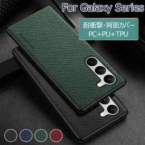 Galaxy A53 5G P[X Galaxy S23 P[X Galaxy A54 5G SC-53D SCG21 P[X \tgP[X S21+ S20+ P[X Galaxy s22 Jo[ MNV[ S23 Ultra wʃJo[  ϏՌ Samsung ^ y Vv X}z