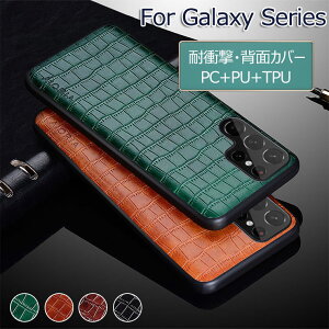 Galaxy A53 5G P[X Galaxy S23 P[X Galaxy A54 5G SC-53D SCG21 P[X \tgP[X S21+ S20+ P[X Galaxy s22 Jo[ MNV[ S23 Ultra wʃJo[  ϏՌ Samsung ^ y Vv X}z