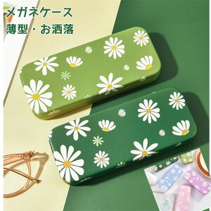 KlP[X X ዾP[X v ԕ fB[X v[g Mtg rWlX Kl|[`  ^ VjAOX ዾ TOX [ yP[X Vv  l 킢