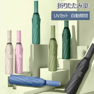 P ܂肽 ܂肽ݎP P JP Jp ^b` J ܂ P JT  uvJbg O Ăh~  J  ܂ݎP fB[X Y v[g 킢 