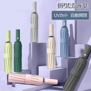 P ܂肽 ܂肽ݎP P JP Jp ^b` J ܂ P JT  uvJbg Oh~ Ăh~  J  ܂ݎP ՔM fB[X Y v[g 킢