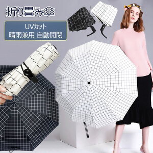 P ܂肽 ܂肽ݎP P JP Jp ^b` J ܂ P JT  uvJbg Oh~ Ăh~  J  P ܂ݎP ՔM fB[X Y v[g 