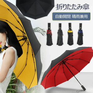 P ܂肽 ܂肽ݎP P JP Jp ^b` J ܂ P JT  uvJbg O Ăh~  J  P ܂ݎP fB[X Y v[g 킢 