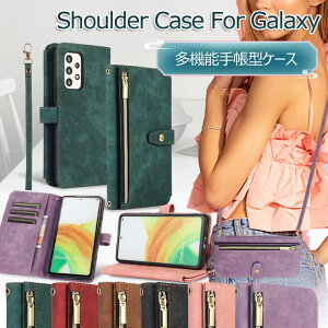 Galaxy A55 5G SC-53E SCG27 P[X V_[ Galaxy A54 5G SC-53D SCG21 P[X 蒠^ Galaxy A53 5G SC-53C SCG15 蒠P[X Jo[ 蒠^P[X MNV[ A53 A54 A55 X}zP[X  ϏՌ IV