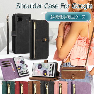 Google Pixel 8a P[X V_[ Pixel 9 Pro XL P[X 蒠^ Google Pixel 7a 蒠^P[X O[O sNZ8a Jo[   IV X^h J[h[ 킢 Xgbv | 