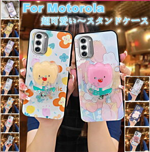 Motorola Moto G52j 5G �P�[�X �ϏՌ� ������� Motorola g32 �P�[�X �X�^���h�z���_�[ �L�����N�^�[ Moterora G52J �J�o�[ ���� Moto G32 �\�t�g�P�[�X ���g���[�� G52J G32 �w�ʃJ�o�[ �Ռ��z�� ���� �I�V