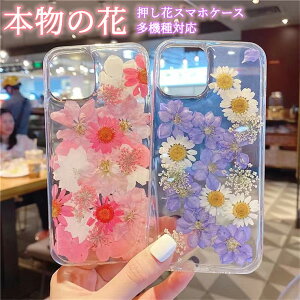 Galaxy Z Fold7 Flip7 �P�[�X Galaxy S25 Ultra SC-52F �P�[�X �{�̂��� Galaxy S26 Ultra �P�[�X ������� ���킢�� �ԕ� ������ �{�̉� Galaxy S24 S23 S22 Ultra �J�o�[ �n���h���C�h �M�����N�V�[ S26 plus �J�o�[ �N��