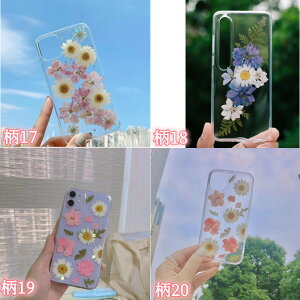 Huawei p30 Pro P[X  P30 ProP[X {̉ }`J[ nhCh p30 Pro P[X p30P[X p20 lite Jo[ HUAWEI P30 Pro docomo:HW-02L Jo[ t@[EFC X}zP[X ϏՌ y 