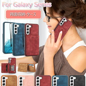Galaxy S23 P[X J[h Galaxy S22 Ultra P[X J[h w y J[h Galaxy S23 Ultra wʃJo[ S21 S20 Plus Jo[ ^  IV MNV[ S21+ S20+ S22Ultra X}zP[X X^h@