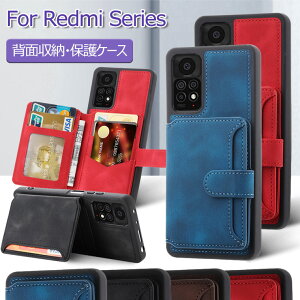 Xiaomi Redmi Note 11 Pro 5G �P�[�X �ϏՌ� Redmi Note 11 �P�[�X �J�[�h �w�� �y�� �J�[�h���� Xiaomi Redmi 12C �w�ʃJ�o�[ Redmi note11 pro �J�o�[ ���^ ���� �I�V���� Redmi Note11 �X�}�z�P�[�X �X�^���h�@�\ ��