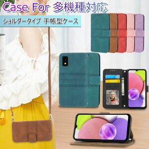 Arrows We2 P[X 蒠^ V_[ Arrows we fcg01 P[X 蒠 Arrows f51bP[X AQUOS Sense7 P[X 񂵂X}z ky-51b P[X 炭炭X}[gtH F-52B X}zP[X Jo[ 蒠P[X 