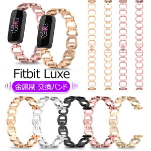 Fitbit Luxe oh Fitbit Luxe xg Fitbit Luxe oh xg ^ Luxeoh tBbgrbg Luxe ւxg 킢  poh ւ oh X}[gEHb` X|[c 