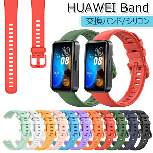 Huawei Band 10 oh Huawei Band 9 oh Huawei band 8 X}[gEHb` VR Huawei band10 band9 band8 xg _炩 Huawei Band 7 i t@[EFC Band8 Band7 xg vxh ւ ւ