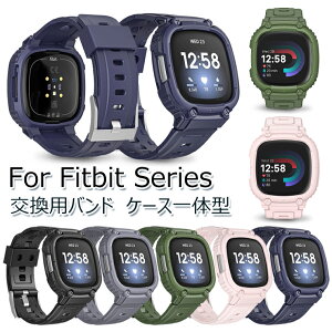 yP[X̌^z Fitbit Versa4 oh Fitbit Sense2 oh Fitbit Versa3 xg Fitbit Sense ւ oh VR IV tBbgrbg o[T3 Versa 3 4 Sense 2 xg 킢  