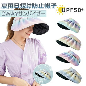 Xq fB[X uv ڂ uvJbg 傫TCY  悯 wAoh O΍ 킢  Lk`  2EFC ėp ToCU[J`[V p ΍L  2way 