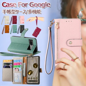 Google Pixel 9a P[X ϏՌ Xgbvt Google Pixel 10 P[X 킢 蒠^ Google Pixel 8a P[X Pixel9a Pixel8a 蒠^P[X O[O sNZ9a sNZ8A Jo[   IV