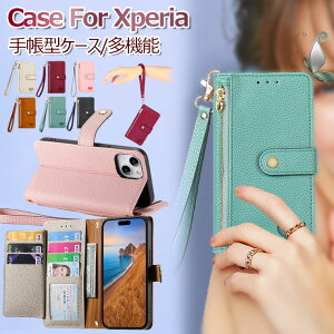 Xperia 10 VII SO-52F P[X Xperia 10 VII SO-52F P[X 蒠^ Xperia 1 V 10 V P[X 蒠 Xgbvt Xperia 1 VI P[X  蒠^P[X GNX؃A 1 10 V VI VII Jo[  X^h@\ J