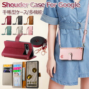 Google Pixel 9a P[X 蒠^ V_[ Google Pixel 8a P[X 킢 Google Pixel 10 P[X 蒠 Pixel 9 Pro xl 蒠^P[X O[O sNZ 9a 8a Jo[   IV X^h J[