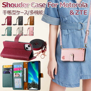 Moto g05 P[X Motorola G53J 5G P[X V_[ g[ G53Y 5G Jo[  蒠^ Moto G52j 5g 蒠^P[X 蒠 킢 ϏՌ ZTE Libero 5G III II 蒠P[X x5G III X}zP[X 