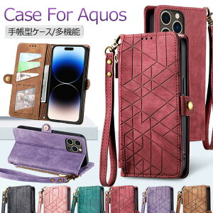 Sharp Aquos Wish4 P[X 蒠^ AQUOS Wish4 SH-52E P[X Xgbvt AQUOS R9 SH-51E X}zP[X Xgbvt AQUOS Sense9 Jo[ 蒠 ANIX Wish3 SH-53D 蒠P[X   X^h 