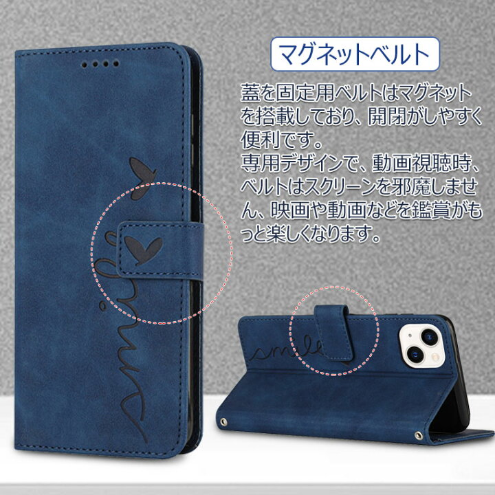 楽天市場】iPhone 15 Pro ケース 手帳型 iphone 14 pro max ケース  