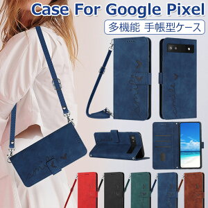 Google Pixel 8a P[X V_[ Pixel 8 Pro P[X 蒠^ Google Pixel 7a P[X 蒠^P[X O[O sNZ 7A 8A Pixel8 Pro Jo[   IV X^h J[h[ 킢 |