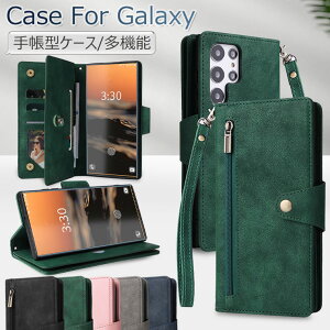 Galaxy S24 Ultra P[X 蒠^ Xgbvt Galaxy S23 Jo[ 蒠P[X Samsung MNV[ S24Ultra S23Ultra P[X 蒠 S24 SC-51E X}zP[X  킢 ϏՌ 蒠^P[X J[h