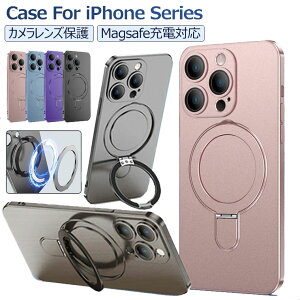 iPhone 16 Pro �P�[�X Magsafe �[�d�Ή� iPhone 15 Pro Max �P�[�X �ϏՌ� iPhone15 �P�[�X �����O iPhone16 Plus �J�o�[ �A�C�t�H�� 16 15 Pro max �X�}�z�P�[�X �X�^���h ������� �I�V���� ���C�����X�[�d �J����