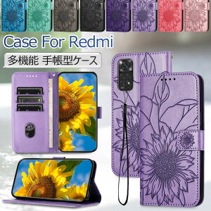 Xiaomi Redmi Note13 Pro 5G P[X 蒠 Redmi Note 13 Pro+ 5G P[X 蒠^ Xiaomi 14T Pro Jo[ Xgbvt Xiaomi 14t 蒠P[X  VI~ Note13 pro 5G X}zP[X IV  킢 