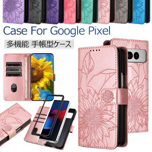 Google Pixel Fold P[X Google Pixel FoldP[X PUU[ 蒠^ ^ y Google Pixel Fold Jo[ ϏՌ J[h[ X^h@\ JbR IV 킢 Google Pixel Fold X}zP[X O[O 