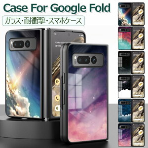 Google Pixel Fold P[X wʃKX^ Google pixel fold Jo[ KXP[X ϏՌ  Vv O[O sNZ tH[h X}zP[X 9HKX  킢 IV  P